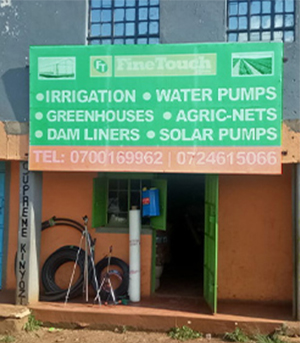 finetouch-kinoo-branch-image.jpg Finetouch Branch