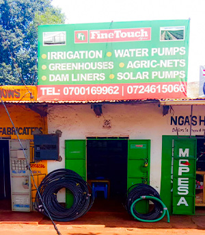 finetouch-kitale-branch-branch-image.jpg Finetouch Branch