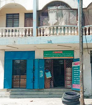 finetouch-mombasa-branch-image.jpg Finetouch Branch