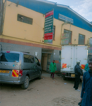 finetouch-nairoibi-cbd-branch-image.jpg Finetouch Branch