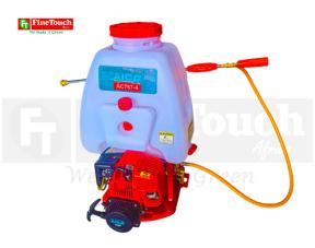 Motorized Engine Sprayer product image - Finetouch